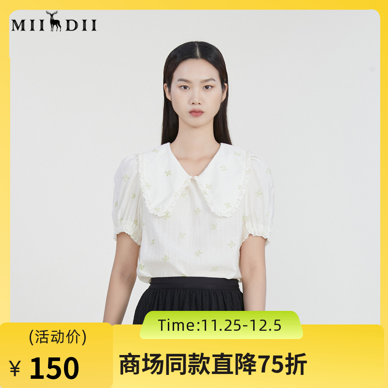 谜底娃娃领提花上衣女20