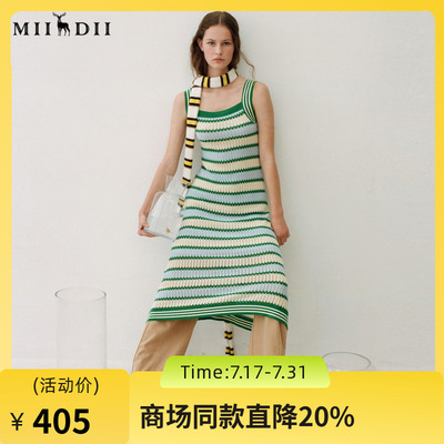 谜底谜底针织衫连衣裙春季