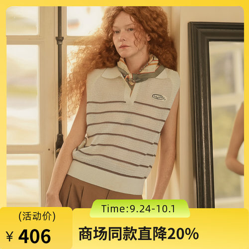 时髦Polo领，亚麻棉透气，提花肌理