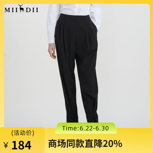 谜底宽松休闲裤长裤女20
