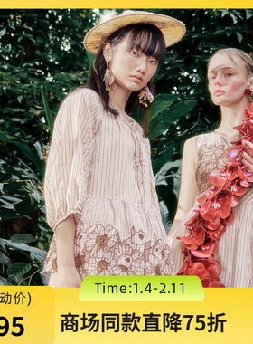 谜底套装女士2024年夏季新款文艺风刺绣宽松上衣+短裤242MTZ0650