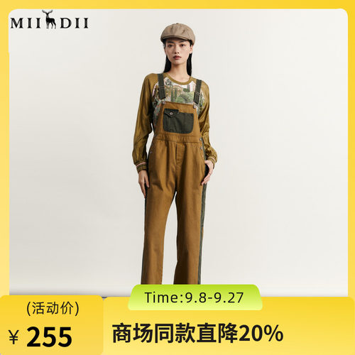 谜底背带裤女2023秋新款