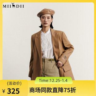 时尚 新款 通勤风宽松一粒扣西服233ME1082 外套女2023秋季 谜底西装