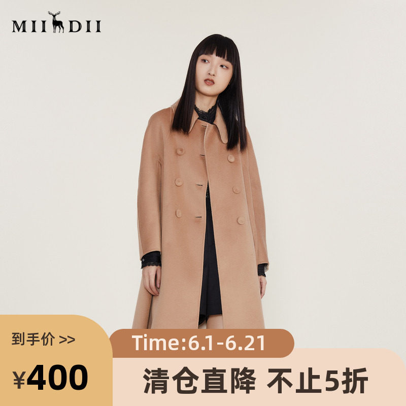 谜底22冬季新款毛呢大衣宽松A型双排扣中长款外套中长款224MD1526