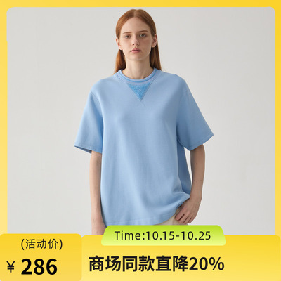 谜底磨毛T恤短袖女士2024冬季新品休闲百搭宽松刺绣上衣244MT1687