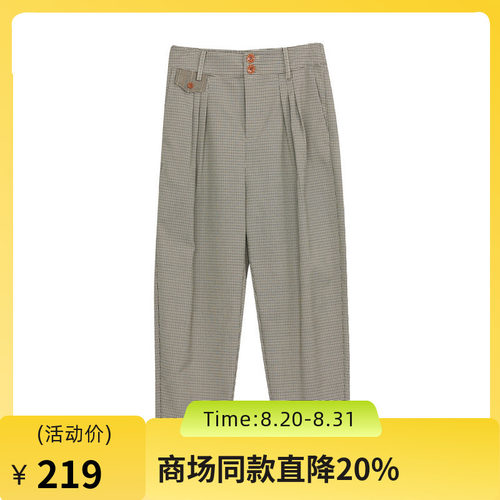 简约的萝卜裤，上身立体有型，材质挺括