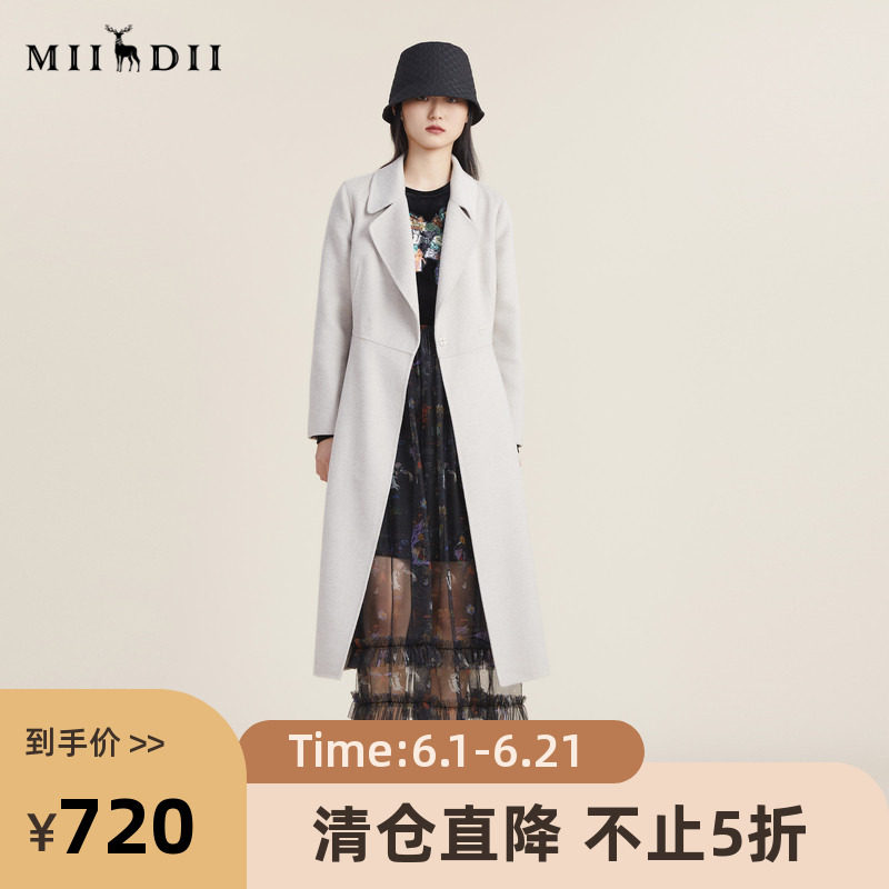 【高端系列】谜底2022秋款西装领双排扣宽松呢子大衣女223GD1195