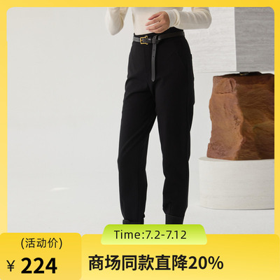 谜底九分萝卜裤女2024冬新品通勤风高腰百搭宽松休闲裤244MK1457
