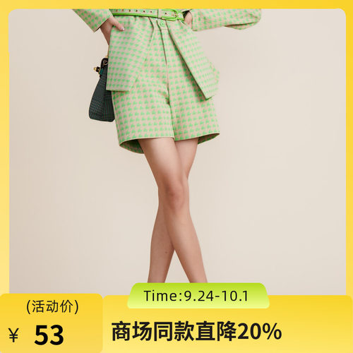MIIDII谜底2022春秋季摩登时尚千鸟格休闲短裤四分裤女221MK0062