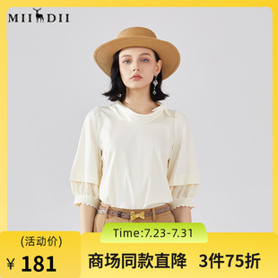 设计感系带领上衣233MT0001 谜底拼接感T恤分袖 女2023秋季 新款 时尚