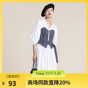 谜底22春秋款衬衫裙复古时尚收腰系带抹胸衣式连衣裙女221ML0120