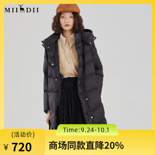 谜底