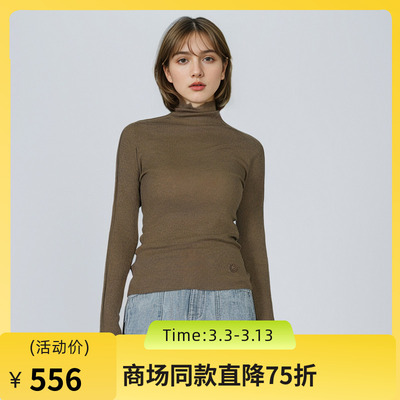 谜底高领针织衫2024冬季新品极简风亲肤百搭修身打底衫244MZ1931