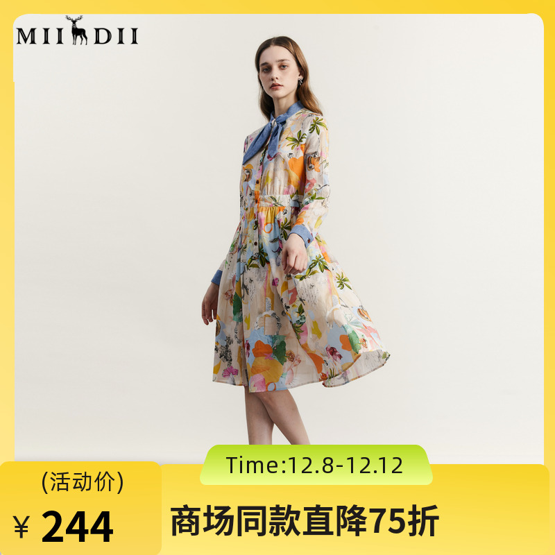 谜底花色连衣裙2023秋新