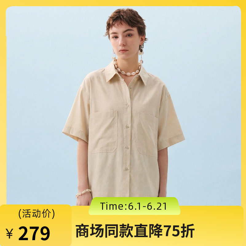 谜底大廓形衬衫短袖2026年夏季新品立体贴袋印花衬衣女266MC6002