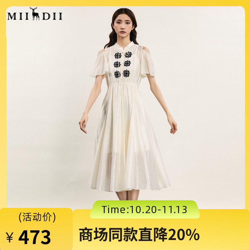 谜底新中式连衣裙短袖2024夏新品复古绣花露肩袖中长裙242ML0597