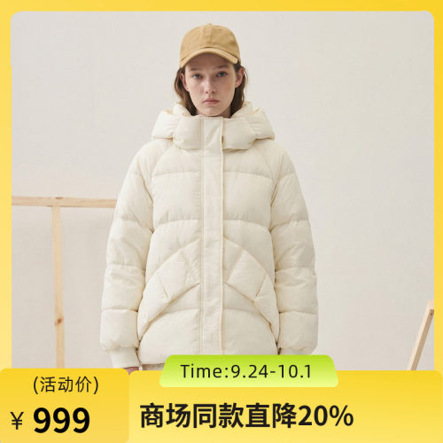 谜底