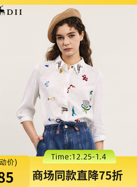 谜底绣花衬衫七分袖女2024夏季新品复古风亚麻宽松衬衣242MC0643