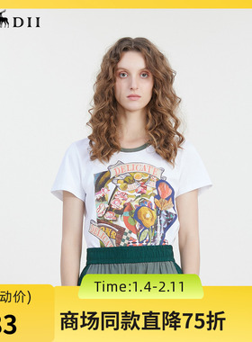 谜底T恤短袖女2023夏季新款圆领复古特色印花修身上衣232MT0592