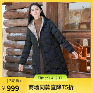 谜底两面穿羽绒服女2025秋季新款复古风花色撞色中长款257MY8804