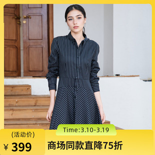 谜底条纹连衣裙长袖2025秋新款复古通勤设计感伞裙短裙257ML7813