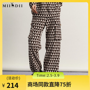 谜底雪尼尔阔腿裤女2023冬新品复古原创花色猎装感长裤234MK1595