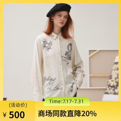 谜底衬衣长袖女2025秋季新品复古通勤亚麻混纺印花衬衫253MC1176