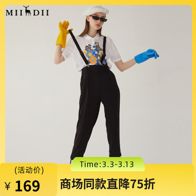 谜底背带裤女2024夏季新