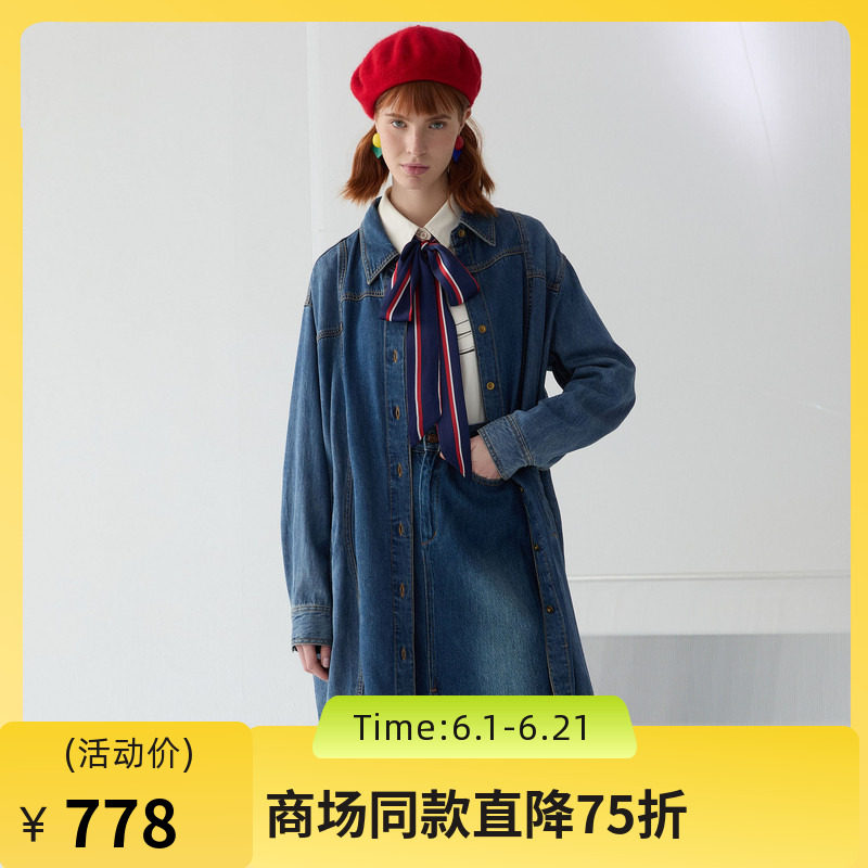 谜底衬衫式牛仔连衣裙2025春季新品宽松H型亲肤中长裙子251ML0030