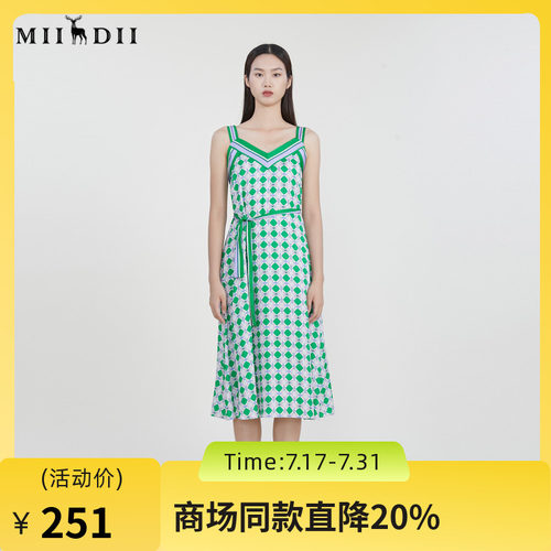 谜底吊带连衣裙2023春款