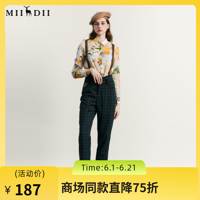 谜底格子可拆卸背带裤女2023秋新款复古格纹九分休闲裤233MK0968