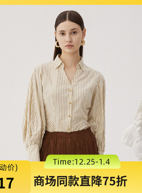 谜底宫廷风衬衫长袖女2024秋新品优雅V领灯笼袖修身衬衣243MC1042