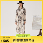 2024秋季 新品 复古文艺风衬衫 谜底印花连衣裙长袖 式 长裙243ML1131