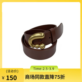 谜底牛皮革皮带女2025春季新品棕色复古风百搭腰带女士251MQ0405