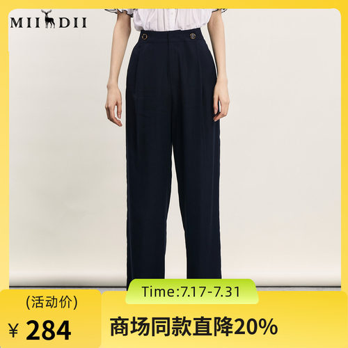通勤小西裤，版型包容性强