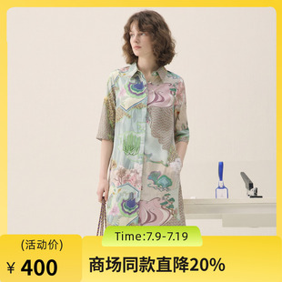 谜底花色连衣裙七分袖女2025夏款度假风原创印花衬衫裙256ML6229