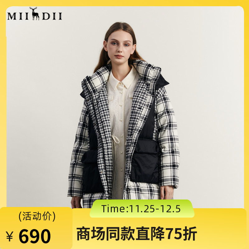 谜底连帽中长款羽绒服女