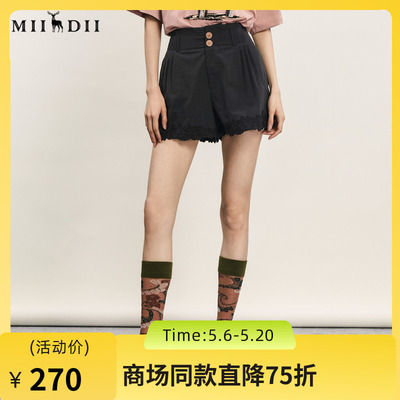 谜底短裤女士2024夏季新款时尚百搭高腰宽松刺绣直筒裤242MK0653