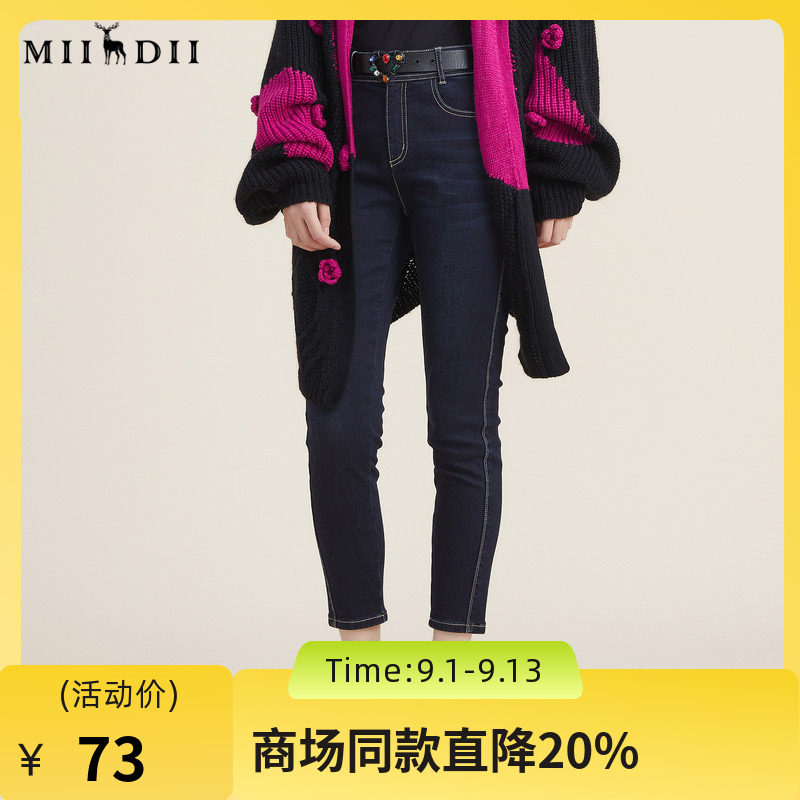 谜底牛仔裤女2022新款百搭紧身磨毛保暖显瘦牛仔九分裤223MK1012图片