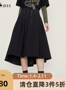 谜底2022冬季新款半身裙女复古裥棉A型高腰半裙中长裙224MB1673