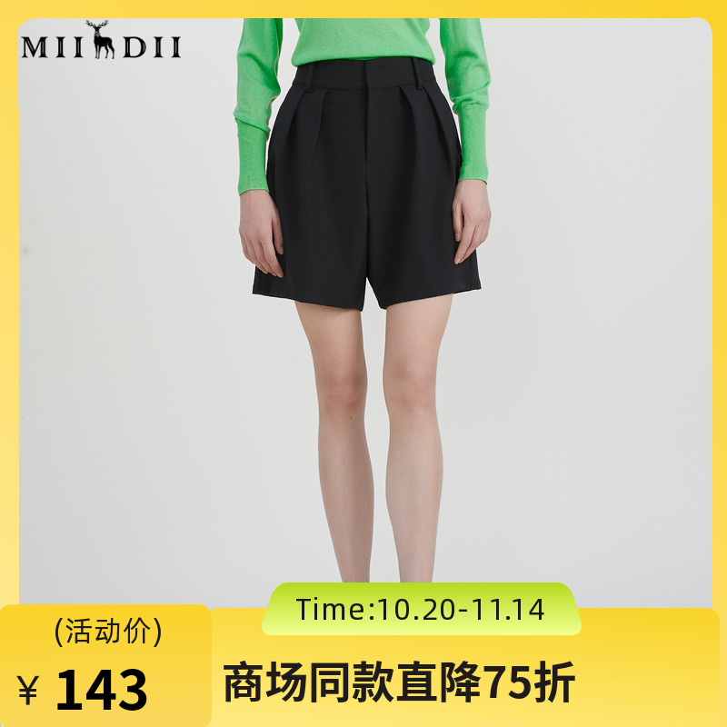 谜底西装短裤女2023春季