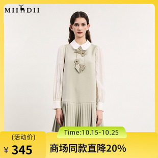 谜底百褶连衣裙长袖女2024春款学院风设计感拼接中长裙241ML0101