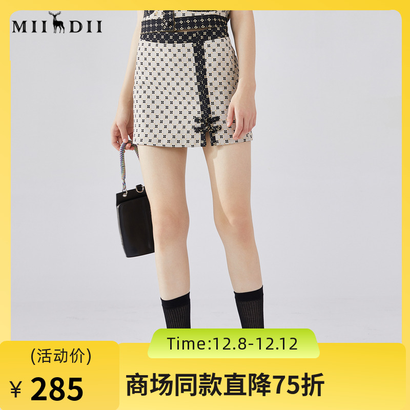 谜底复古2024超短裙新中式