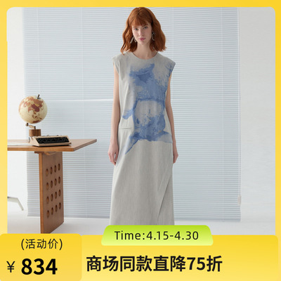 谜底针织连衣裙无袖2025春新品文艺风宽肩原创印花长裙251ML0075