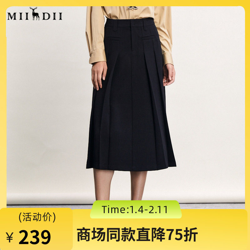 谜底百褶半身裙2024春季新款复古学院风高腰百搭A型长裙241MB0084,女装/女士精品,半身裙,淘宝优惠券,粉丝福利购,淘宝优惠卷