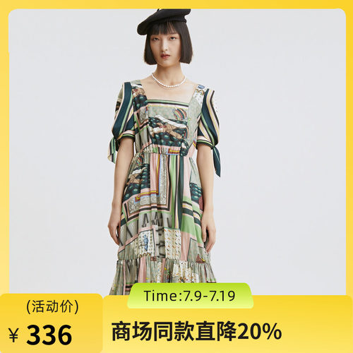 【大循环印花】，用丝巾做组合穿插