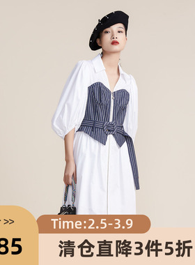 谜底22春秋款衬衫裙复古时尚收腰系带抹胸衣式连衣裙女221ML0120