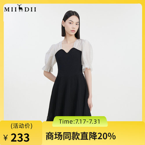 谜底中长款针织衫短袖女