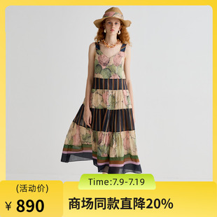 谜底连衣裙无袖2025夏新品复古风度假欧根纱A型长吊带裙252ML0642