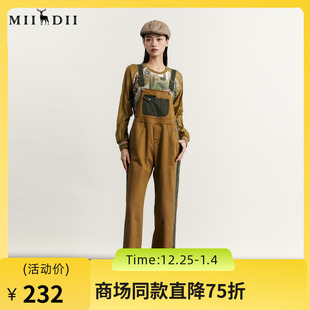 长裤 复古拼接设计感宽松休闲裤 233MK1130 女2023秋新款 谜底背带裤